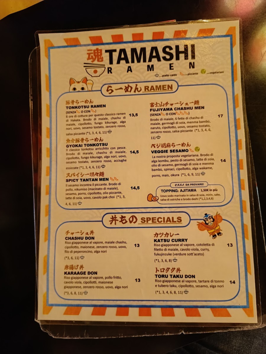 Menu Tamashi Ramen-10
