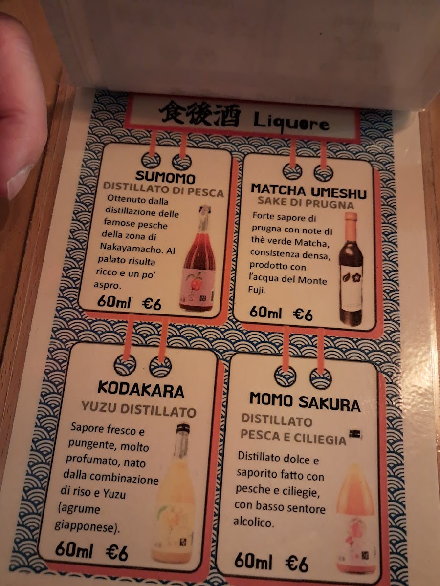 Menu Tamashi Ramen-4