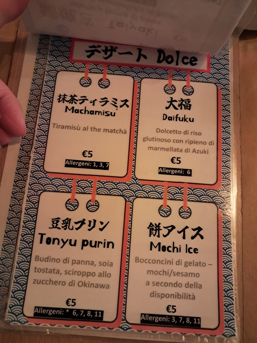 Menu Tamashi Ramen-5