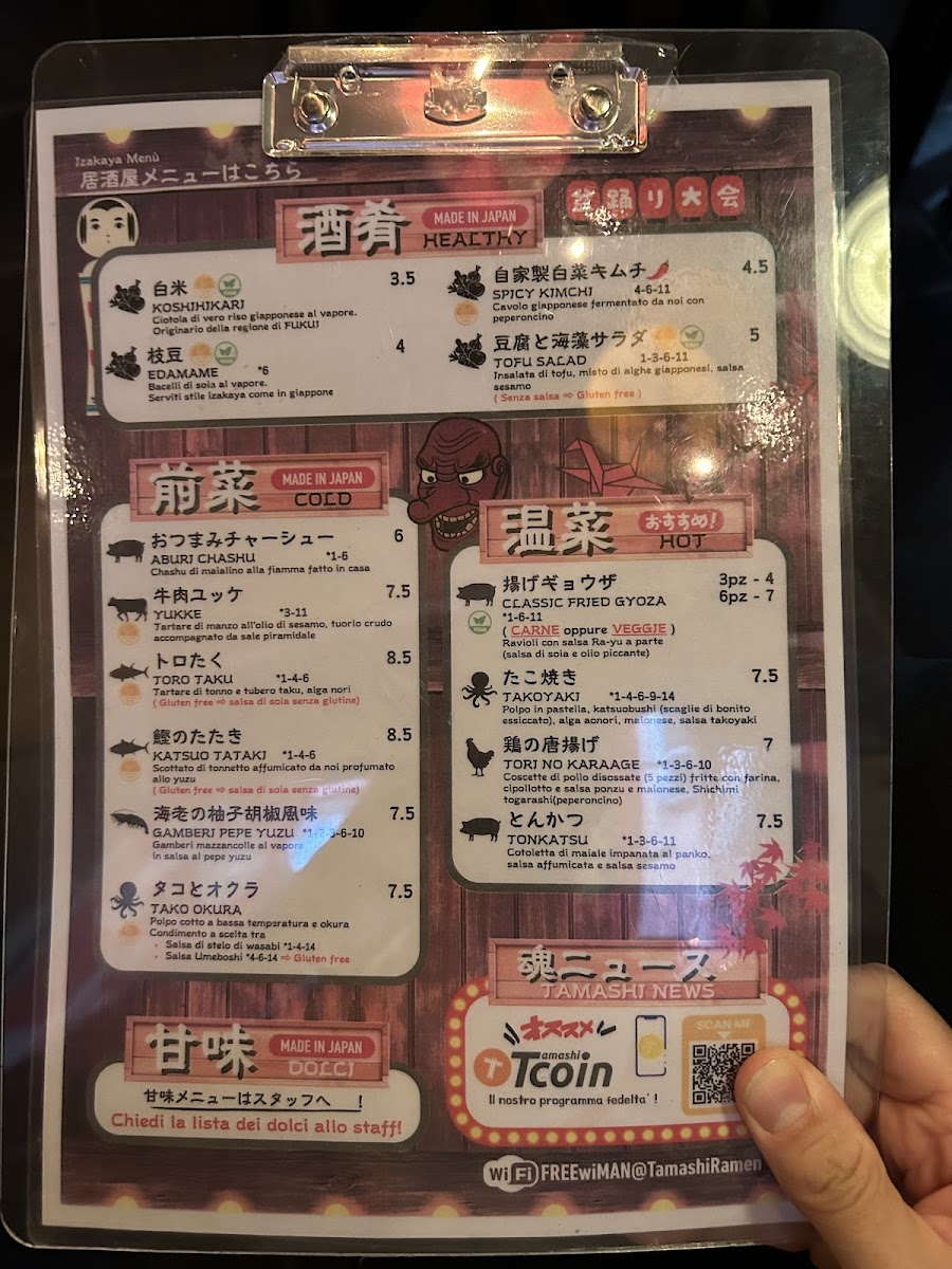 Menu Tamashi Ramen-6