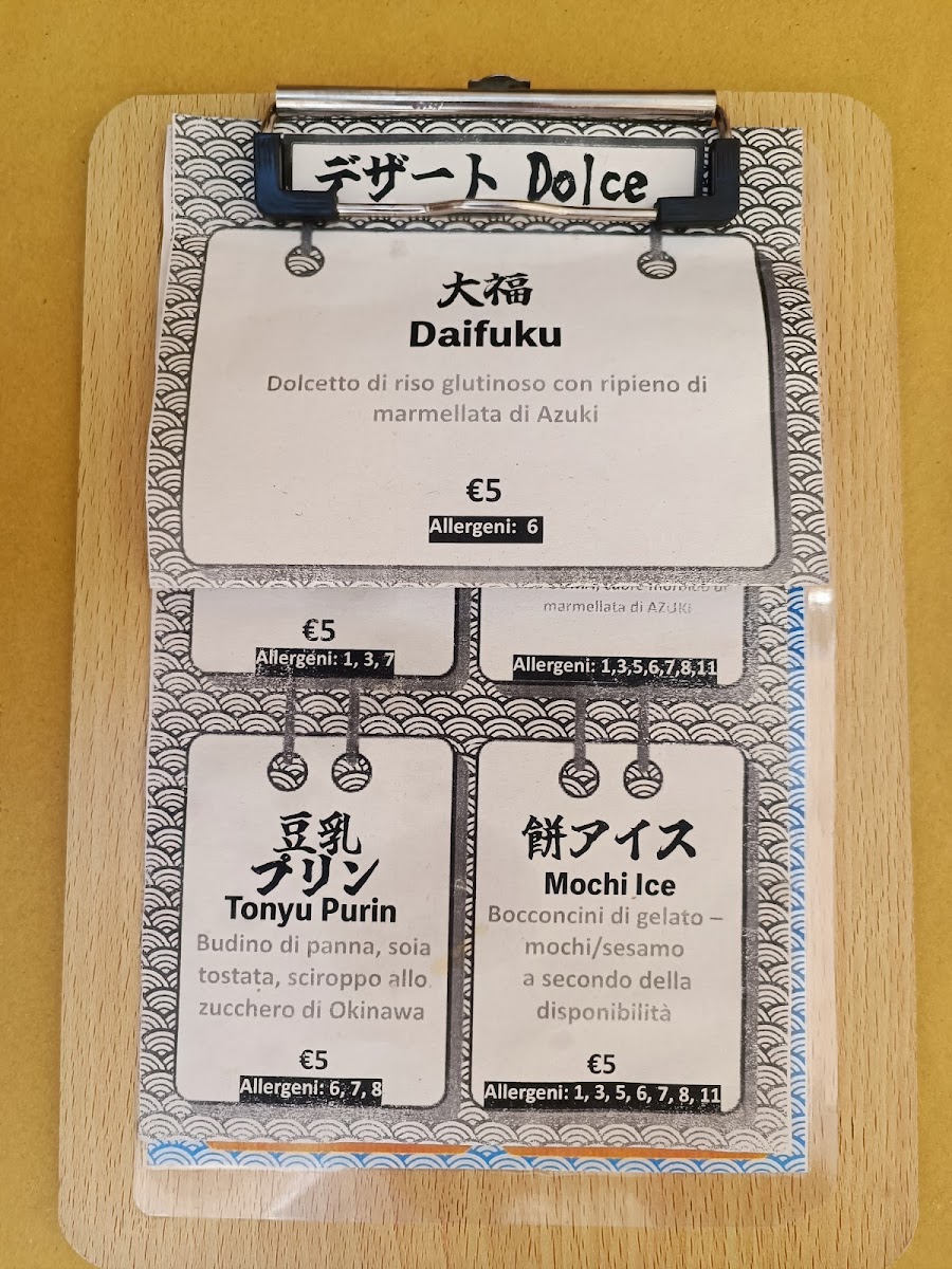 Menu Tamashi Ramen-7